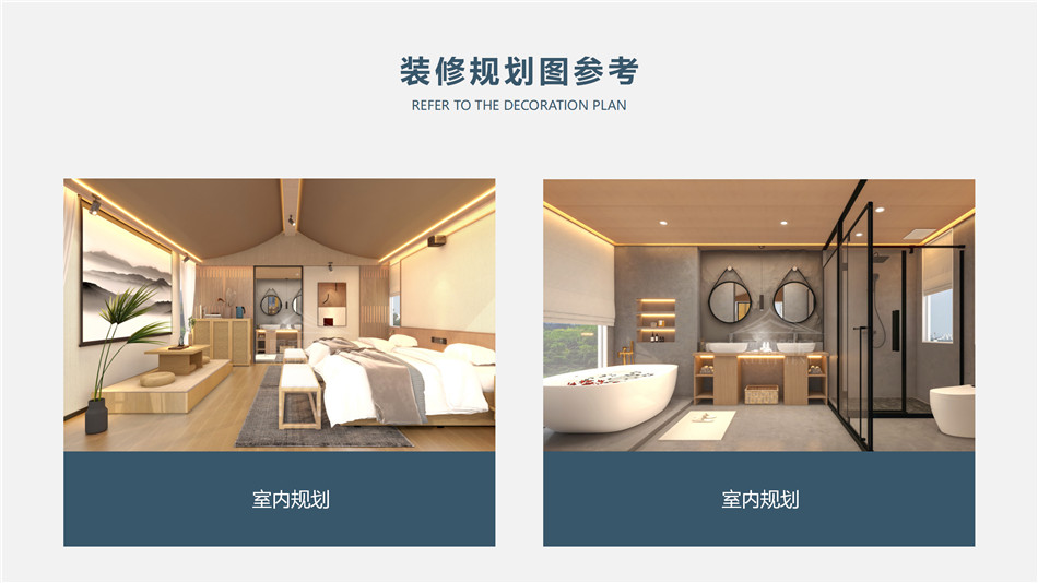 逃离都市喧嚣，躲进台山市户外酒店帐篷世界